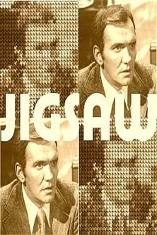 Постер: Jigsaw