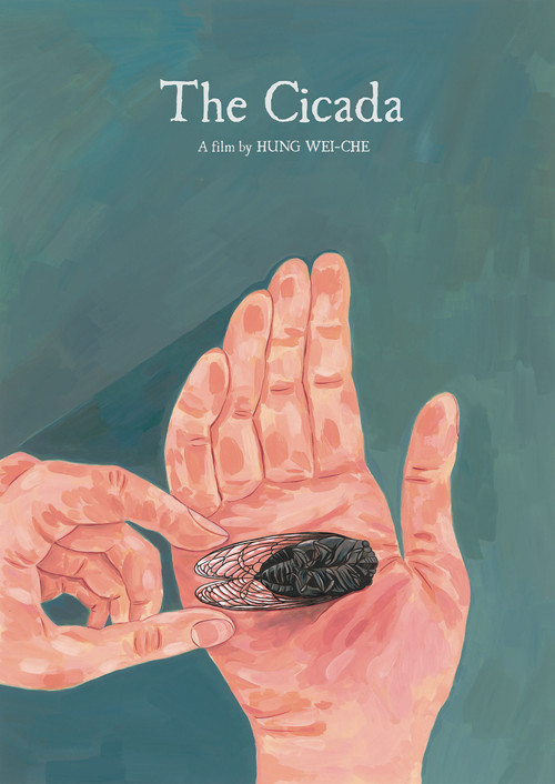 Постер: The Cicada