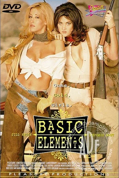 Постер: Basic Elements