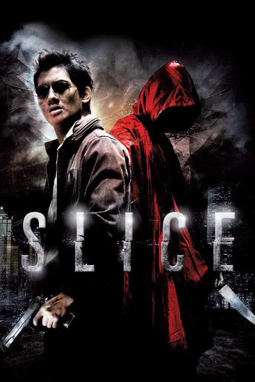Постер: Slice