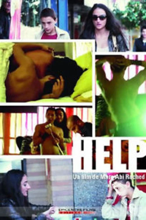 Постер: Help