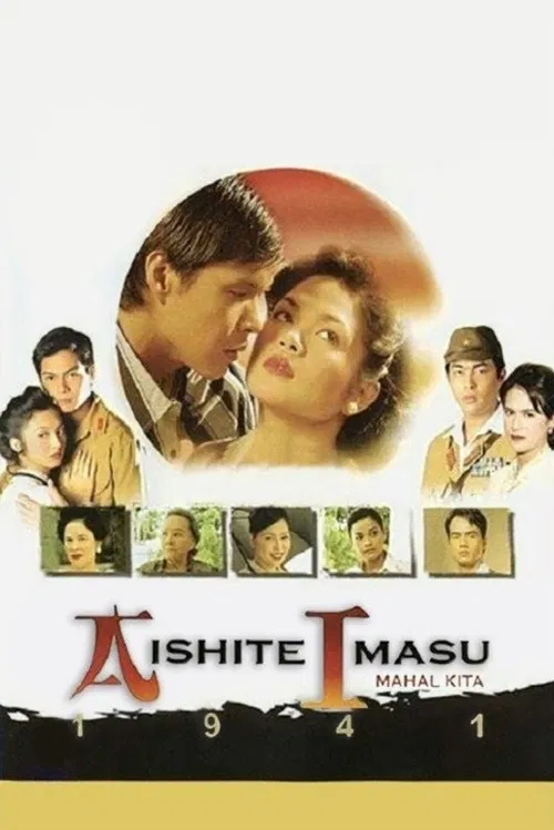 Постер: Aishite imasu (Mahal kita) 1941