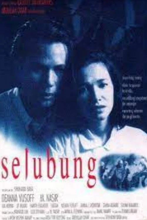 Постер: Selubung