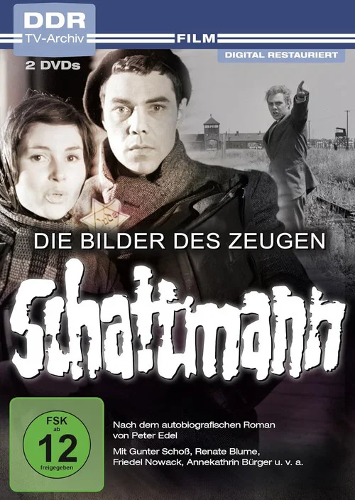 Постер: Die Bilder des Zeugen Schattmann