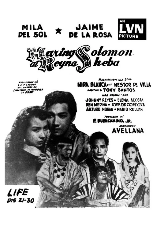 Постер: Haring Solomon at Reyna Sheba