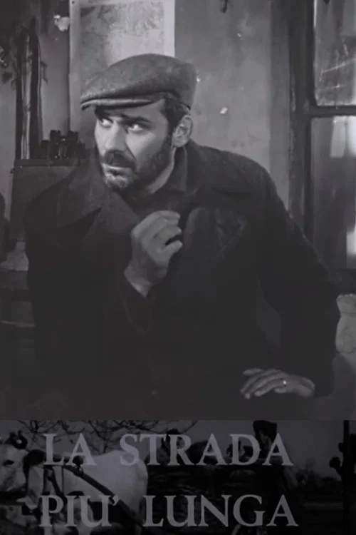 Постер: La strada più lunga