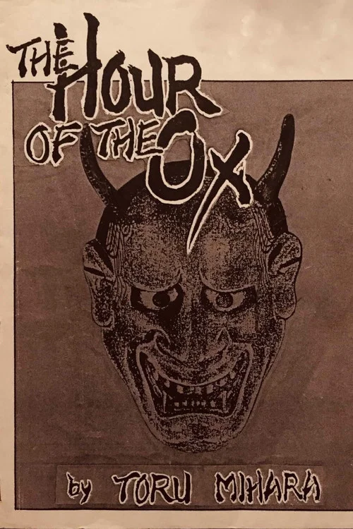Постер: The Hour of the Ox