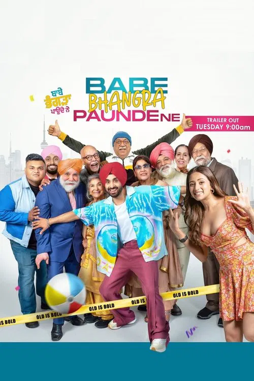Постер: Babe Bhangra Paunde Ne