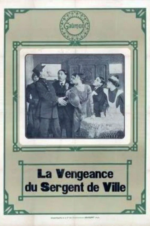 Постер: La Vengeance du sergent de la ville