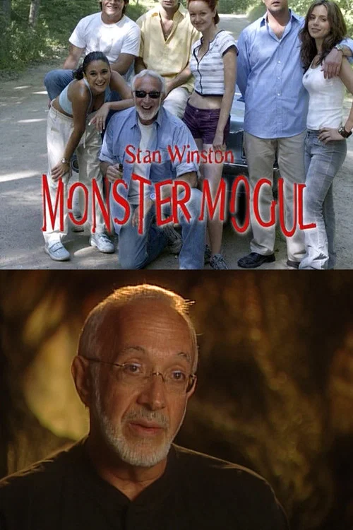 Постер: Stan Winston: Monster Mogul