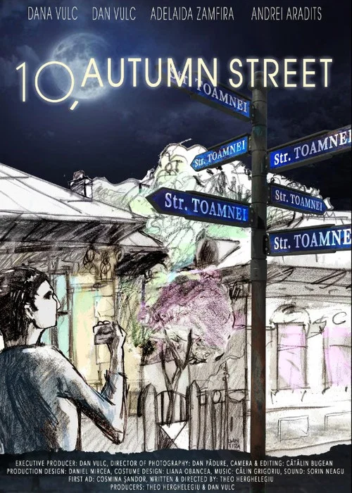 Постер: 10, Autumn Street