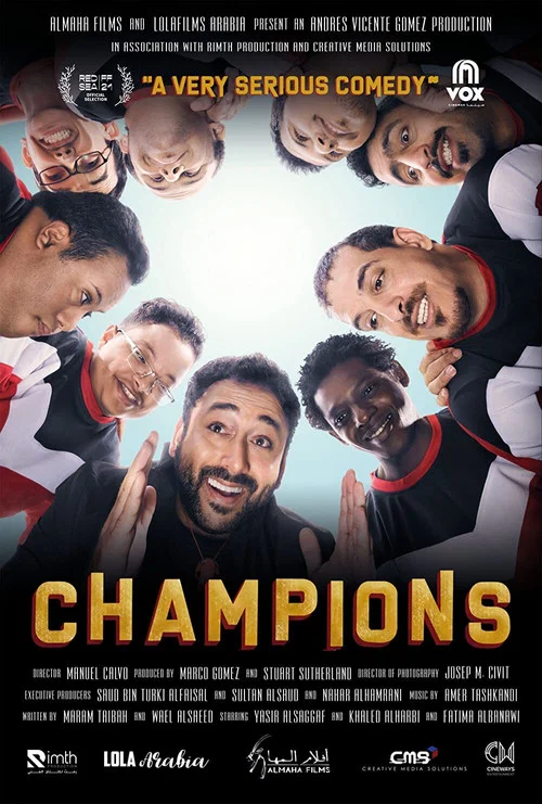 Постер: Champions