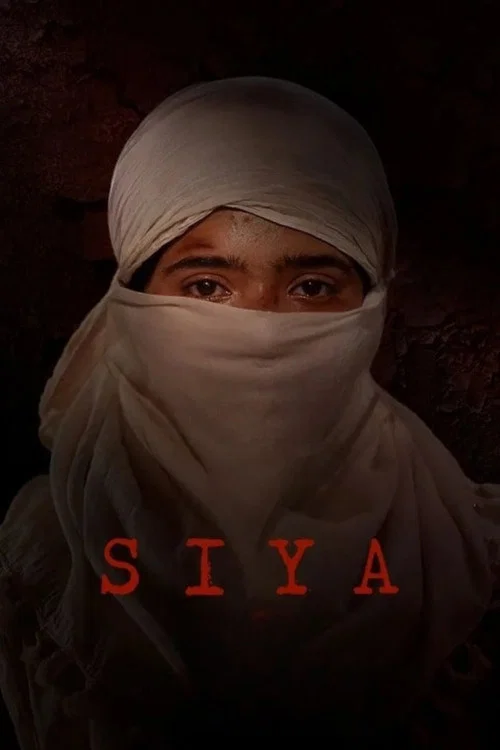 Постер: Siya