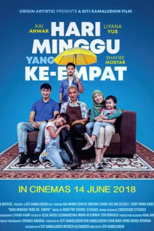 Постер: Hari Minggu Yang Ke-Empat
