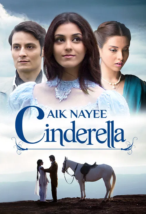 Постер: Aik Nayee Cinderella