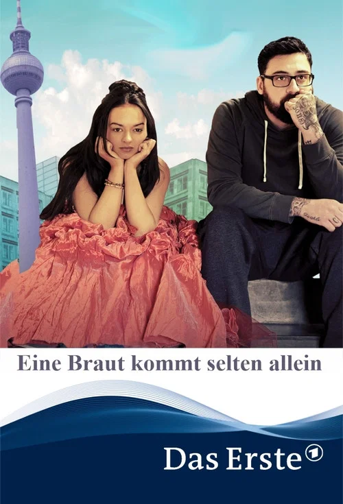 Постер: Eine Braut kommt selten allein