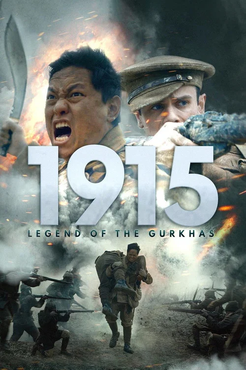 Постер: 1915: Legend of the Gurkhas