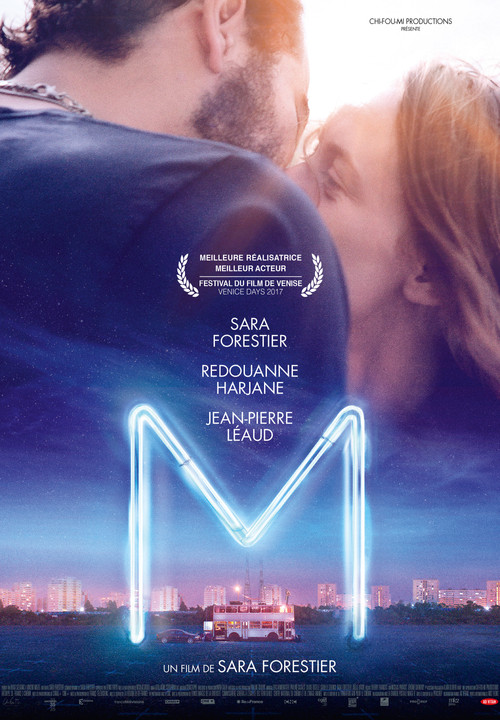 Постер: M.