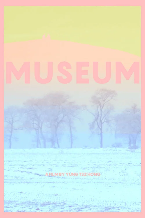 Постер: Museum