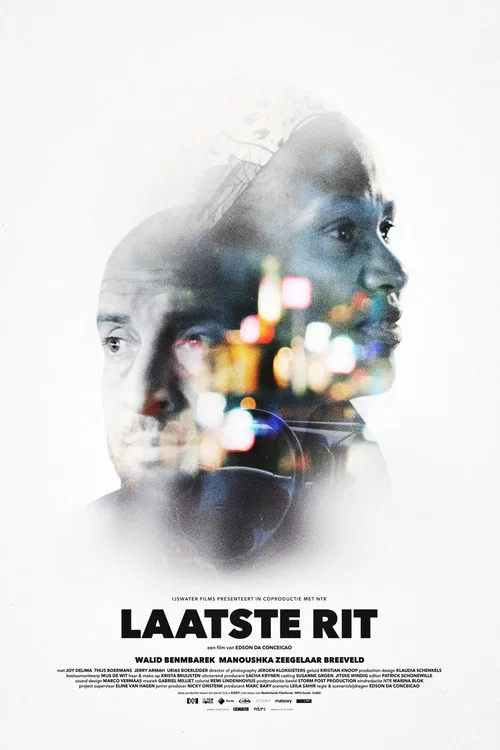 Постер: Last Ride