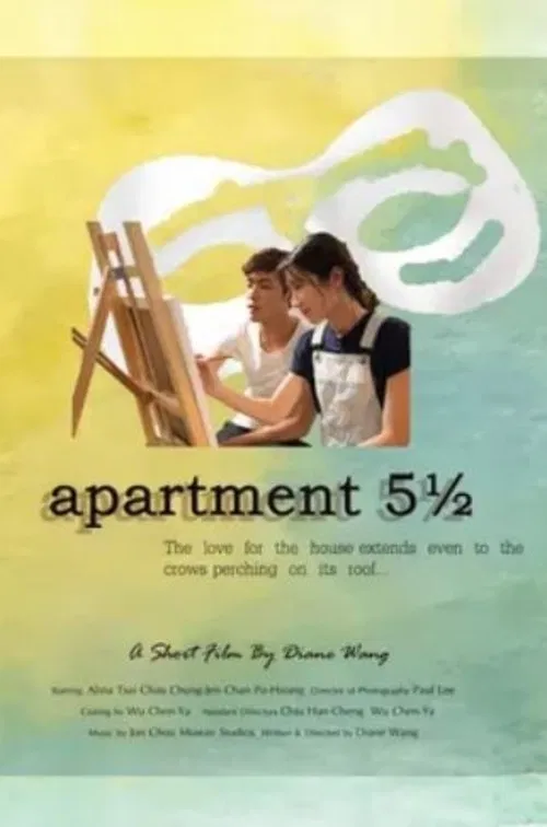 Постер: Apartment 5 and A Half
