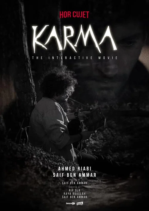 Постер: Karma: The Interactive Movie