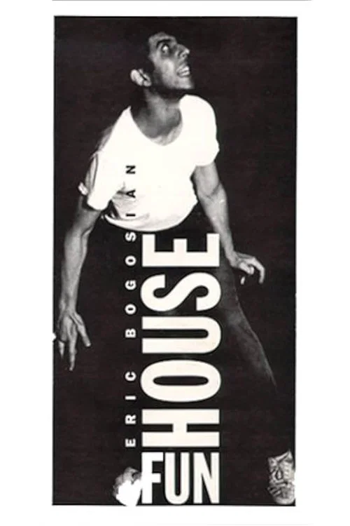Постер: Funhouse