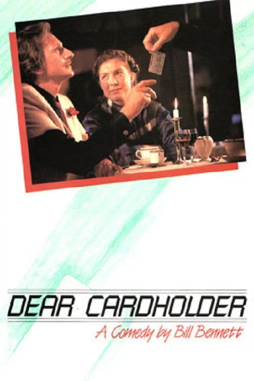 Постер: Dear Cardholder