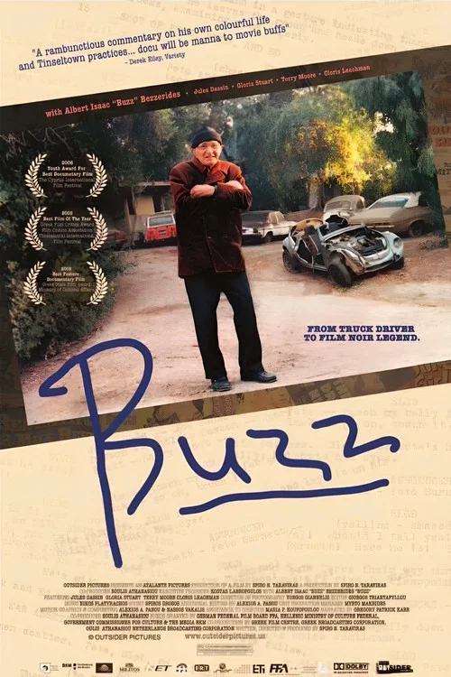 Постер: Buzz