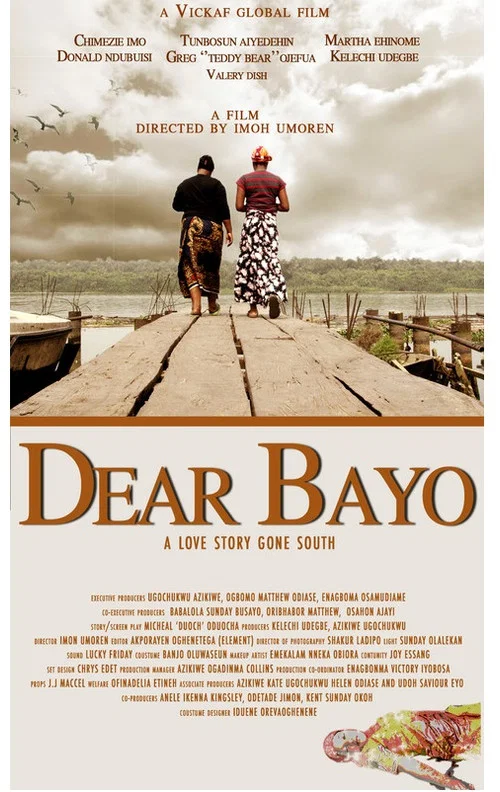 Постер: Dear Bayo