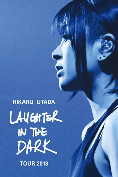 Постер: Hikaru Utada Laughter in the Dark Tour 2018