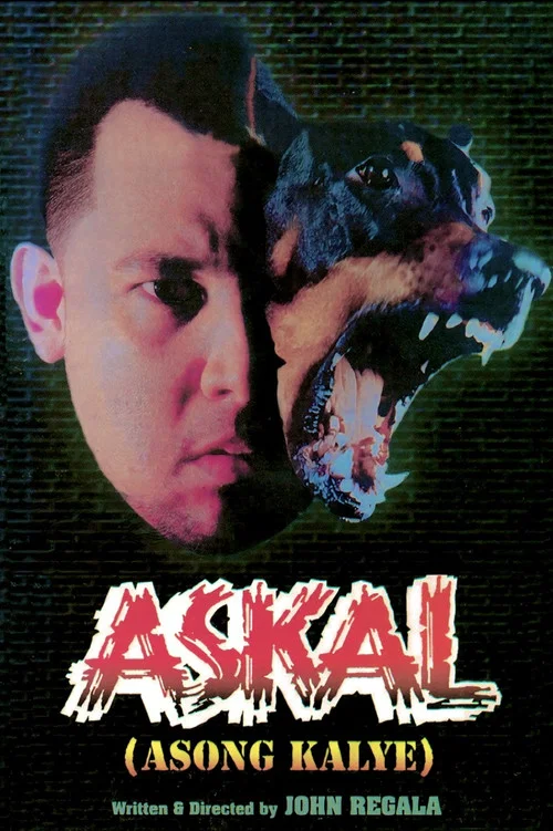 Постер: Askal