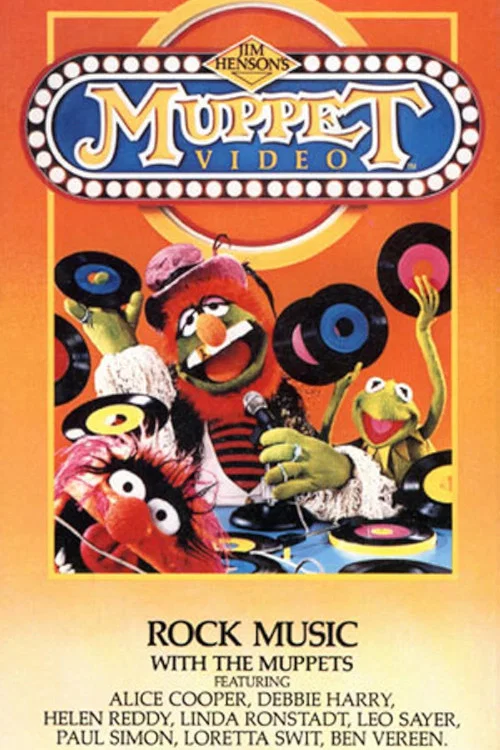 Постер: Muppet Video: Rock Music with the Muppets