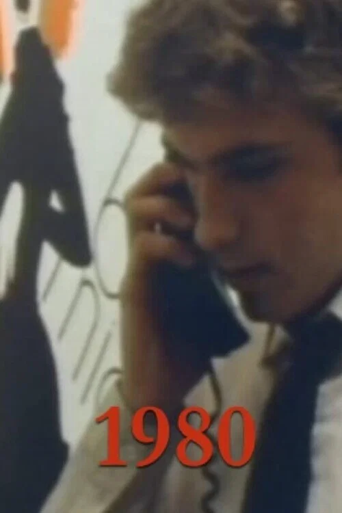 Постер: 1980