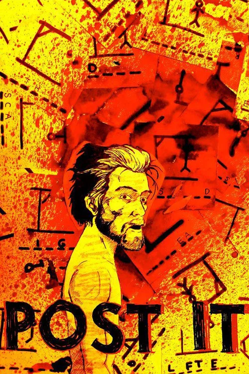 Постер: Наклейки