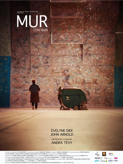 Постер: Mur