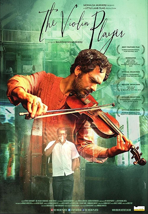 Постер: The Violin Player