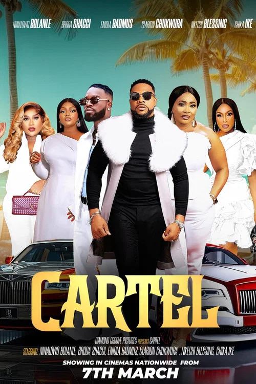 Постер: Cartel