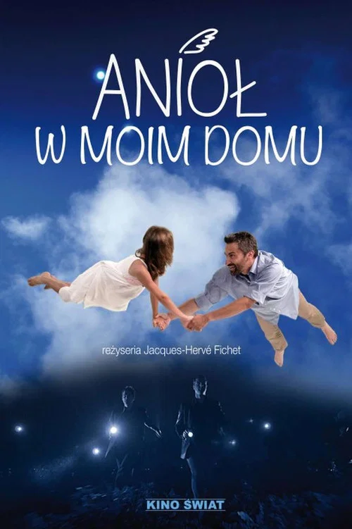 Постер: Ma Maison