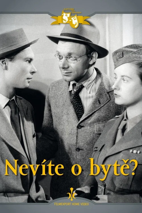 Постер: Не знаете ли квартиры?