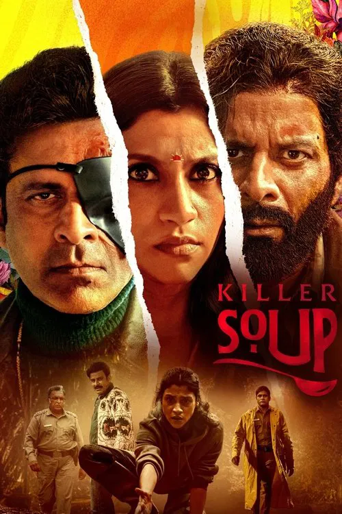 Постер: Killer Soup