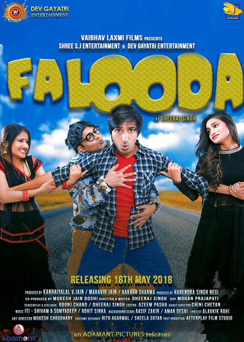 Постер: Falooda