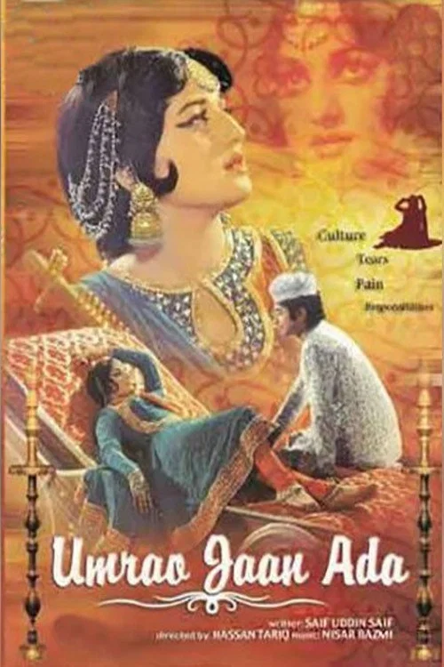 Постер: Umrao Jaan Ada