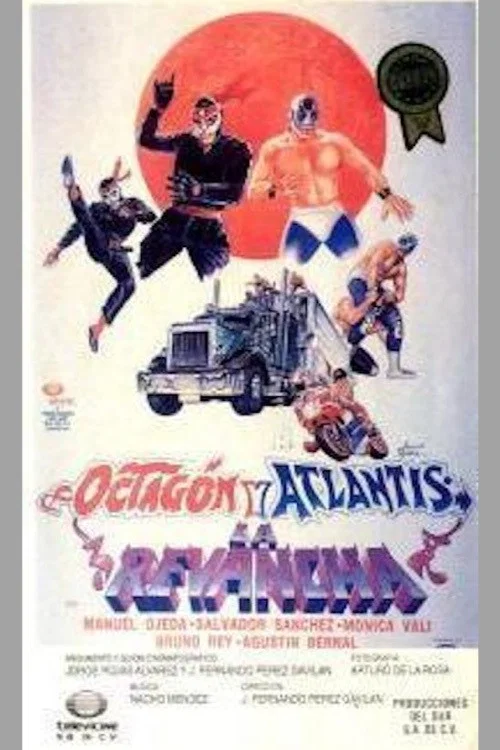 Постер: La revancha