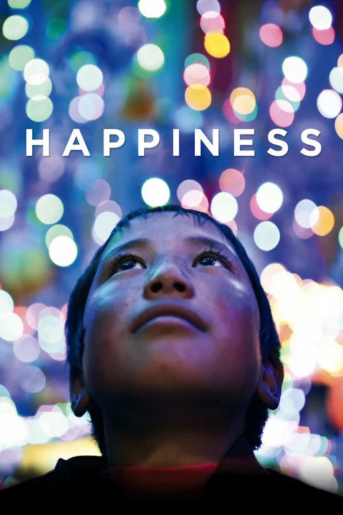 Постер: Happiness