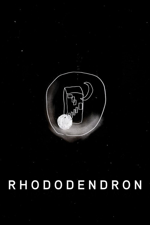 Постер: Rhododendron