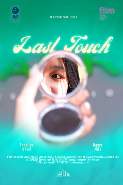 Постер: Last Touch