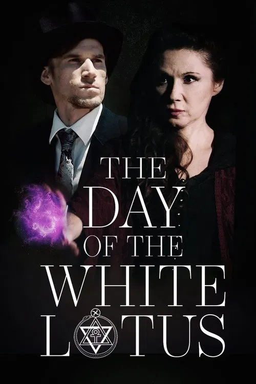 Постер: The Day of the White Lotus