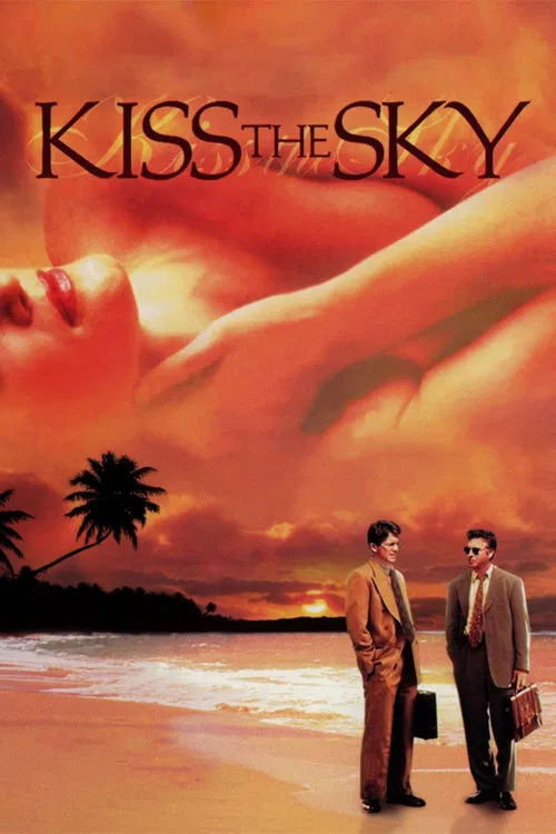 Постер: Kiss the Sky