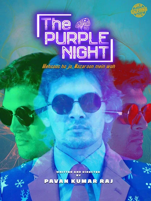 Постер: The Purple Night